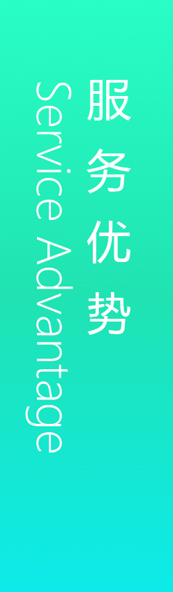 赛博体育在线登录