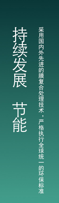 赛博体育在线登录