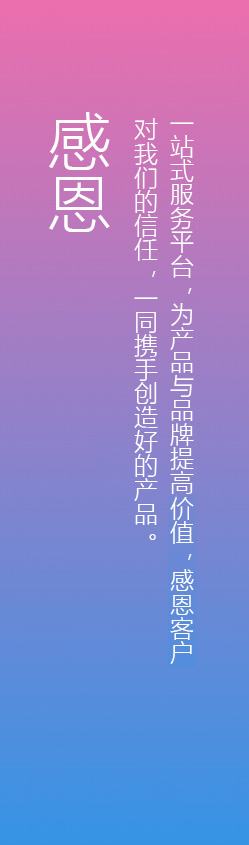 赛博体育在线登录